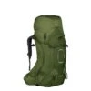 Osprey Aether 55 Backpack S/M Mustard Green -Mode Tassen image 4074